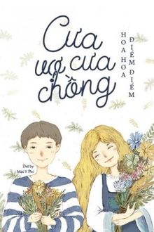 Cưa Vợ, Cưa Chồng